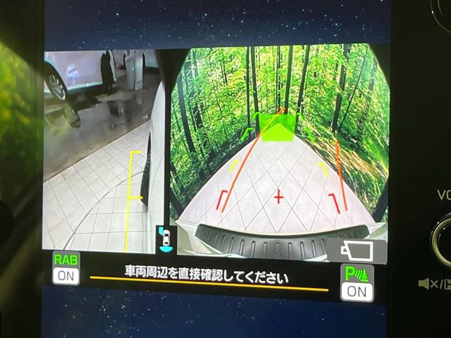 【サイド&バックカメラ】停車・駐車時に死角になりがちな運転席から見えづらいサイドとリアの障害物を確認できます!雨天時や夜間などは特に活躍してくれるアイテムです。