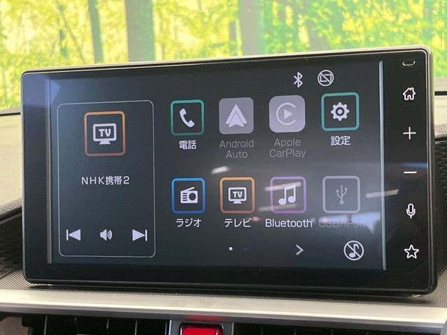 【9インチ ディスプレイオーディオ】大画面ディスプレイへお持ちのスマートフォンと連携して、ナビやbluetoothでの音楽再生が可能です♪デザインはもちろん操作性も良好!別途ナビ機能の取付可能です♪