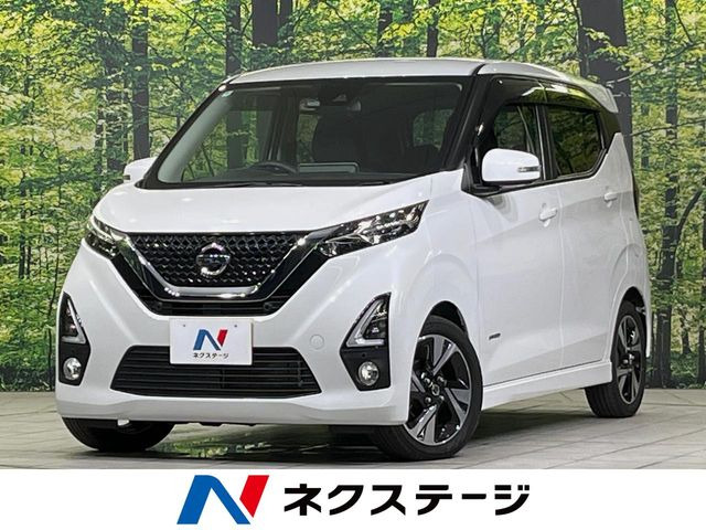 デイズハイウェイスター Gターボ プロパイロットエディション