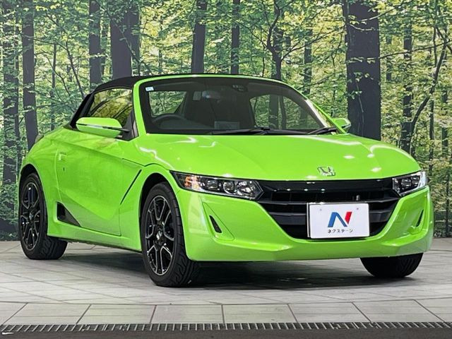 ���؃v���C���s����̃l�N�X�e�[�W�O���[�v�ł́A���S���Ă���������������l�Ɂw�̔��|���V�[�x��݂��Ă���܂��B�e���Ԃ�̔����Ȃ��E�@��_�������̎��{�������A���q�l�Ɋ��Y�����T�[�r�X��񋟂��Ă��܂��B