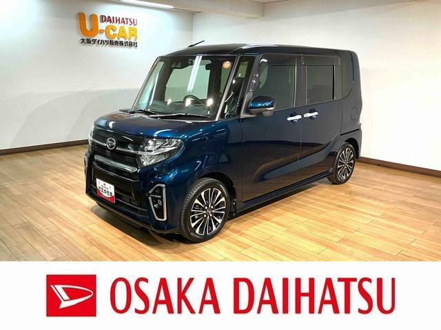 タントカスタムRS