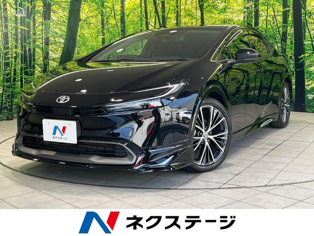 プリウス2.0 Z
