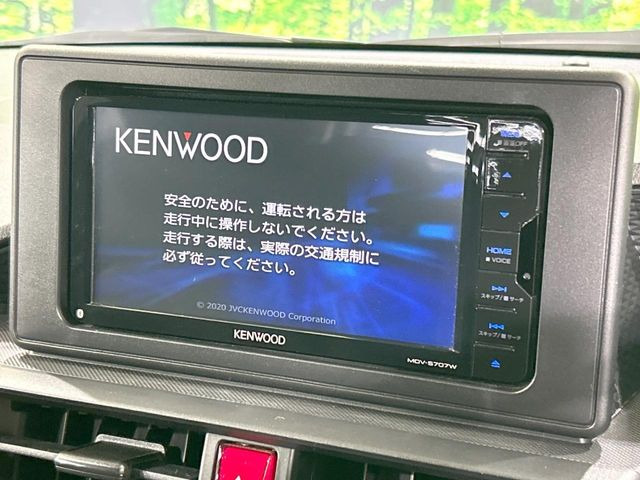ライズ1.2 X