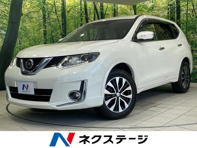 エクストレイル2.0 モード・プレミア エマージェンシーブレーキパッケージ