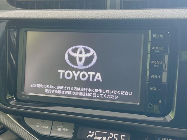 アクア1.5 X-URBAN