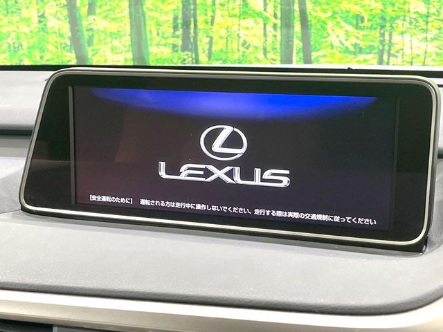 【12.3インチワイドナビ】高級感とインパクトのある大型ワイドナビを装備。各種オーディオ操作はもちろん、横長ワイド画面でのマップ2分割表示など、利便性も高いナビです♪