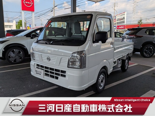 NT100クリッパーDX