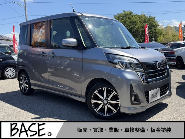 デイズルークスハイウェイスター Gターボ