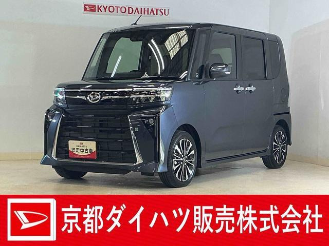 タントカスタムRS リミテッド