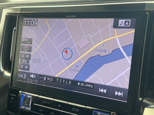 アルファード2.5 S Cパッケージ