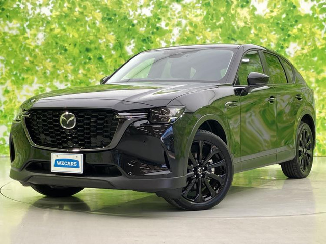CX-603.3 XD SP ディーゼル