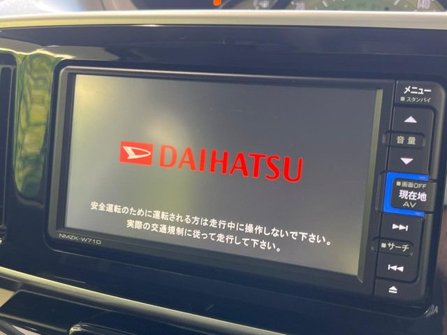 ムーヴキャンバスG ブラックインテリア リミテッド SAIII