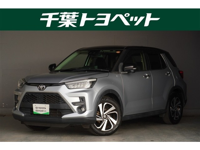 ライズ1.0 Z