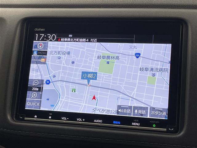 ヴェゼル1.5 ハイブリッド Z ホンダセンシング