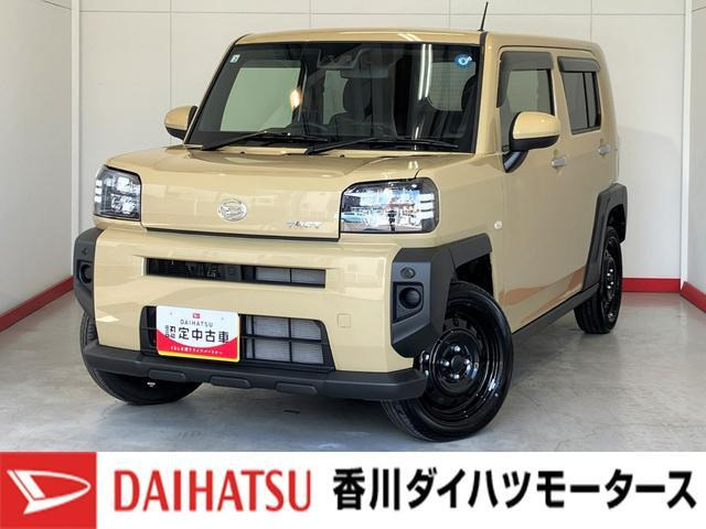 タフトX