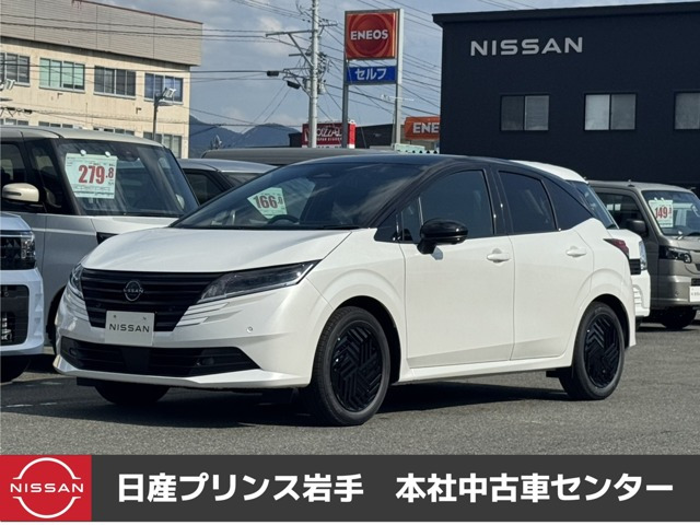 ノート1.2 X FOUR 4WD