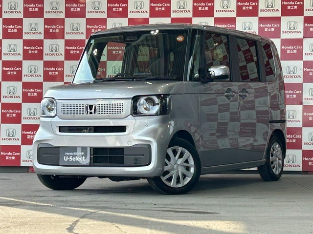 N-BOX