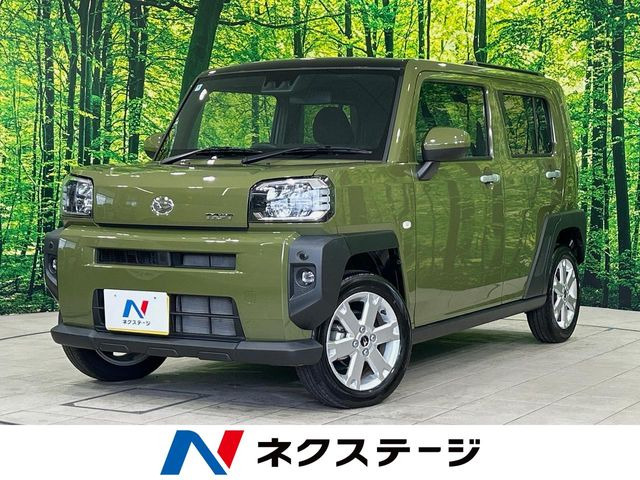 タフトG