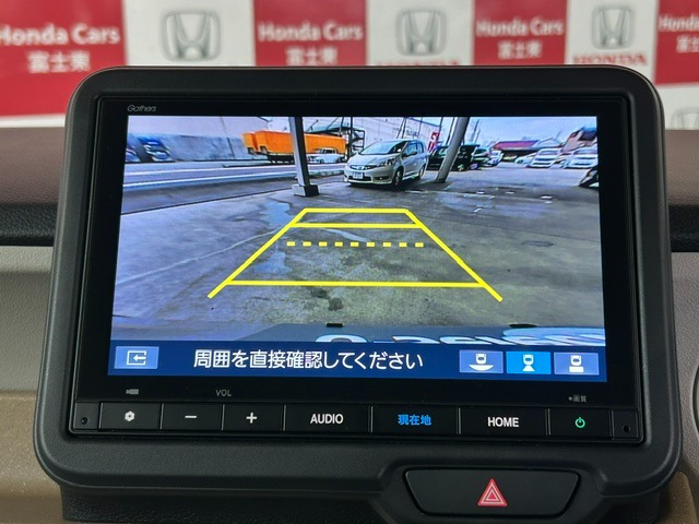 N-BOX