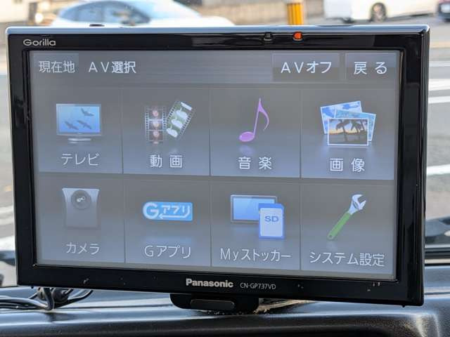 NT100クリッパーDX