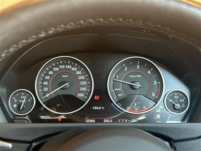 3シリーズセダン320d Mスポーツ