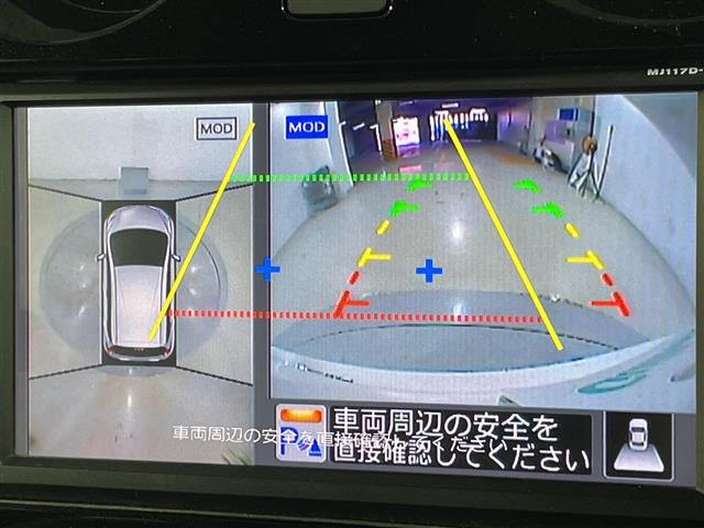 ノート1.2 e-POWER メダリスト ブラックアロー