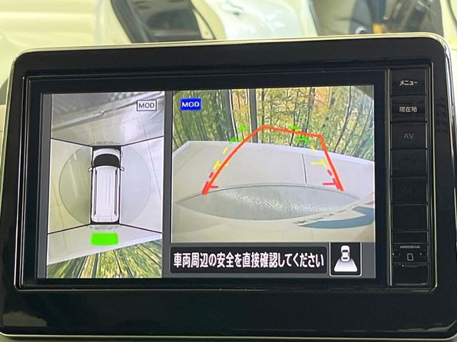 �y�}���`�A���E���h���j�^�[�z��p�̃J�����ɂ��A�ォ�猩���낵���悤�Ȏ��_��360�x�N���}�̎��͂��m�F���邱�Ƃ��ł��܂������p�������m�F���₷���A�����ꏊ�ł̐؂�Ԃ��⒓�Ԃ��X���[�Y�ɍs���܂��B