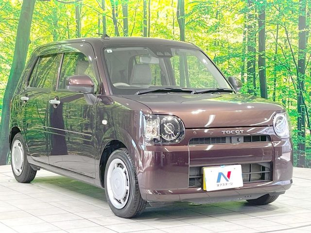 �������x�̃K���X�疌�ŝ����͂������A�㎿�ȃc���E����������B���O����_���J�����؂Ȉ��Ԃ�ی삵�A�F�����E�򉻂�h�~�B�u�e�X�v���b�V���R�[�g�v�A�u�e�v���~�b�T�R�[�g�v���炨�I�т��������܂��B