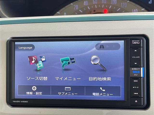 ムーヴキャンバスX メイクアップ リミテッド SAIII