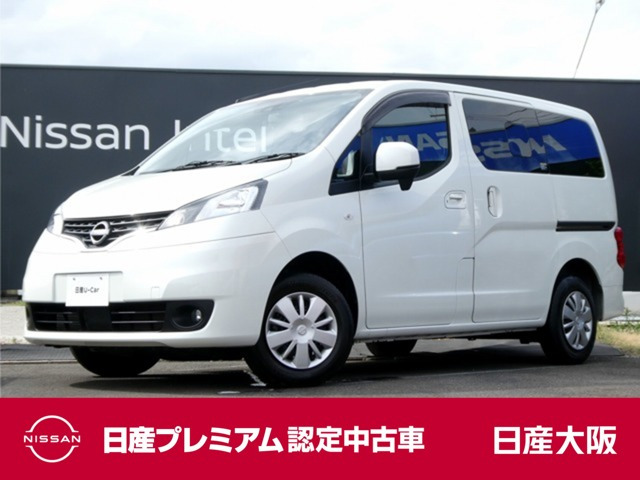 NV200バネット1.6 16X-2R