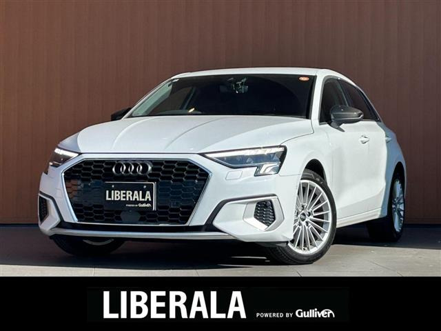 A3スポーツバック30 TFSI アドバンスド