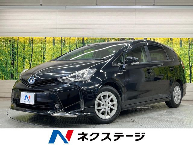 プリウスα1.8 S