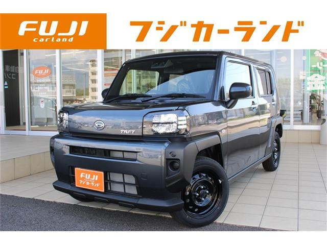 タフトX 4WD