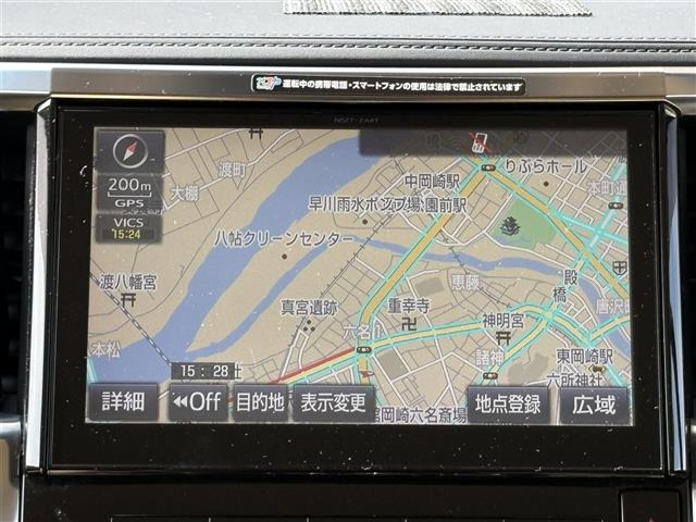 アルファード2.5 G