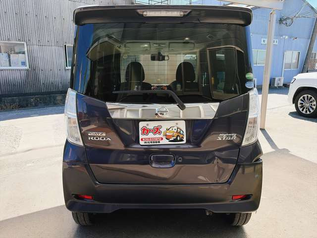 �I�[�g���[�����X�����͓���0�~����Œ�120��܂ł��Ή��\�����C�y�ɂ����k��������