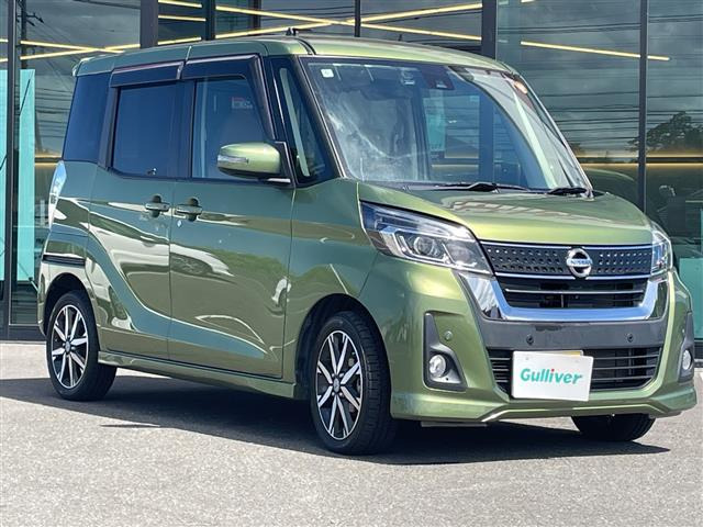 デイズルークスハイウェイスター X Vセレクション