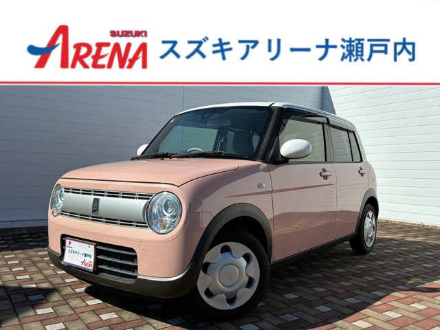 アルトラパンS