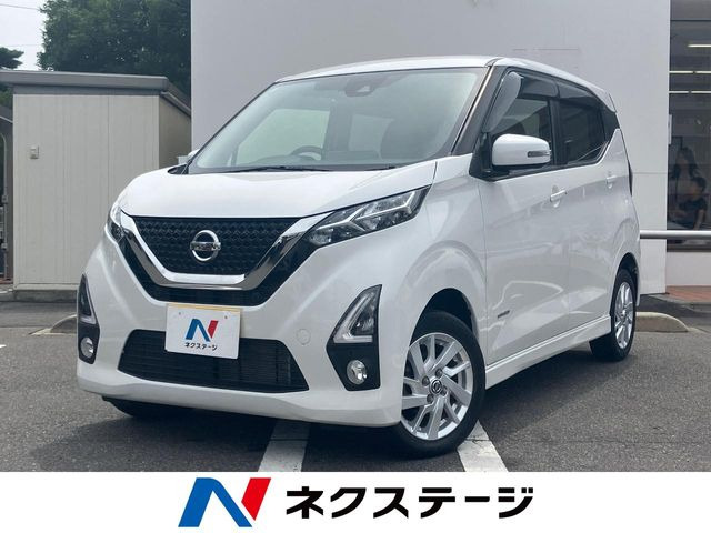 デイズハイウェイスターX プロパイロットエディション