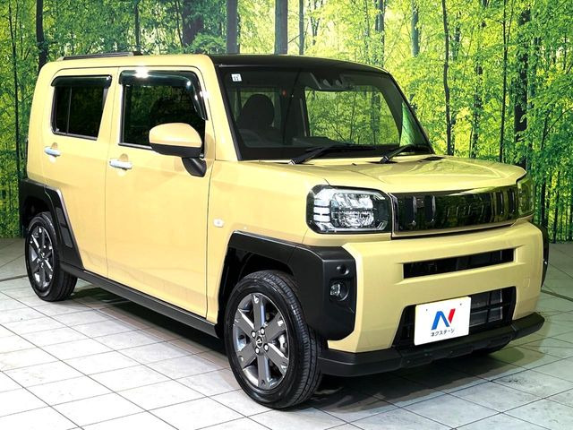 �������x�̃K���X�疌�ŝ����͂������A�㎿�ȃc���E����������B���O����_���J�����؂Ȉ��Ԃ�ی삵�A�F�����E�򉻂�h�~�B�u�e�X�v���b�V���R�[�g�v�A�u�e�v���~�b�T�R�[�g�v���炨�I�т��������܂��B