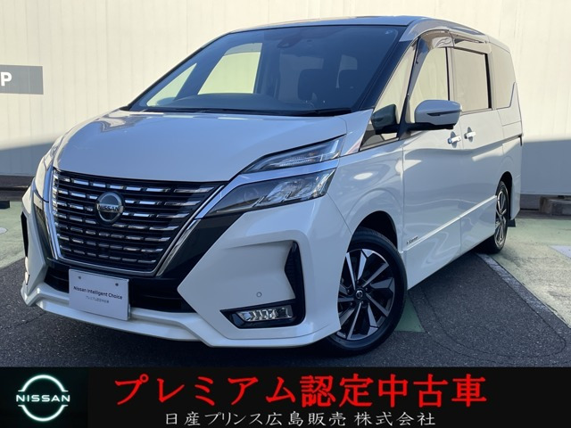 セレナ2.0 ハイウェイスターV