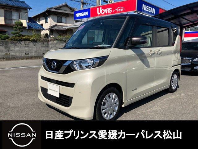 デイズルークスX