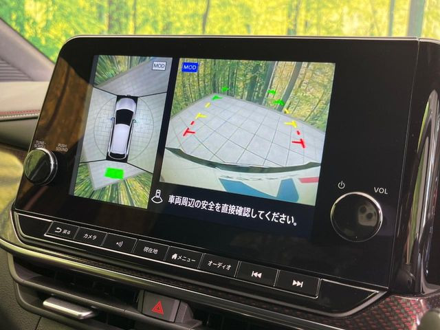 【アラウンドビューモニター】専用のカメラにより、上から見下ろしたような視点で360度クルマの周囲を確認することができます☆死角部分も確認しやすく、狭い場所での切り返しや駐車もスムーズに行えます。