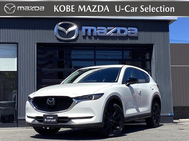 CX-52.0 20S ブラックトーンエディション