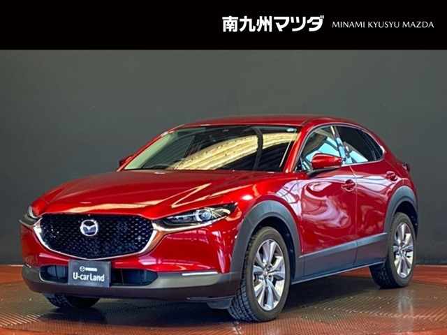 CX-301.8 XD プロアクティブ ツーリングセレクション