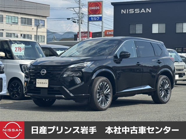 エクストレイル