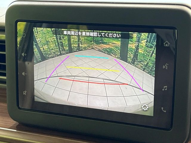 【バックカメラ】駐車時に後方がリアルタイム映像で確認できます。大型商業施設や立体駐車場での駐車時や、夜間のバック時に大活躍!運転スキルに関わらず、今や必須となった装備のひとつです!