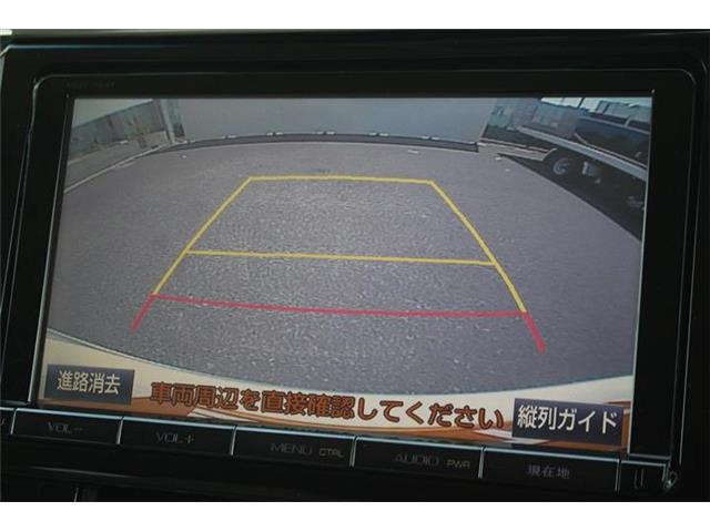 ヴェルファイアハイブリッド 2.5 X E-Four 4WD