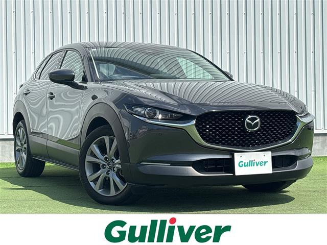 CX-301.8 XD プロアクティブ ツーリングセレクション