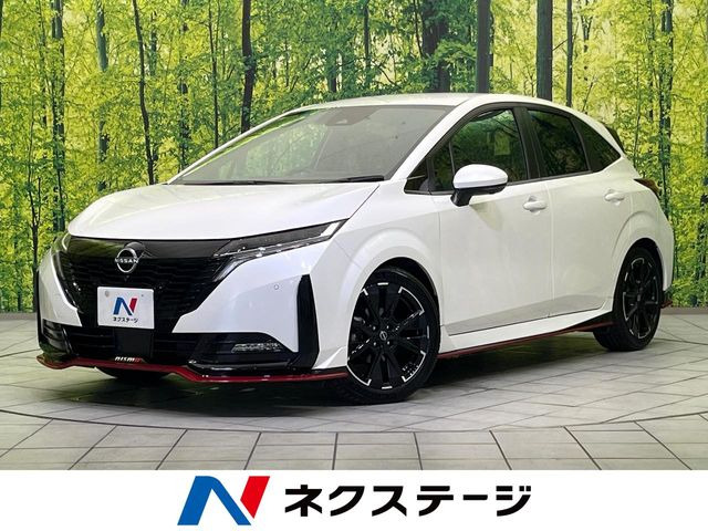 ノートオーラ1.2 NISMO