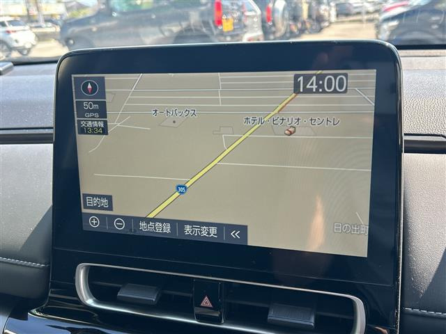 アクア1.5 Z